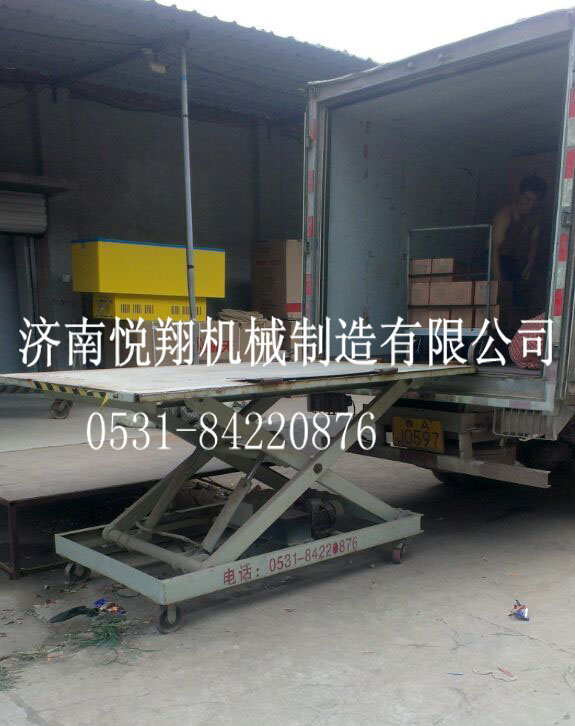 升降作业平台 升降作业平台